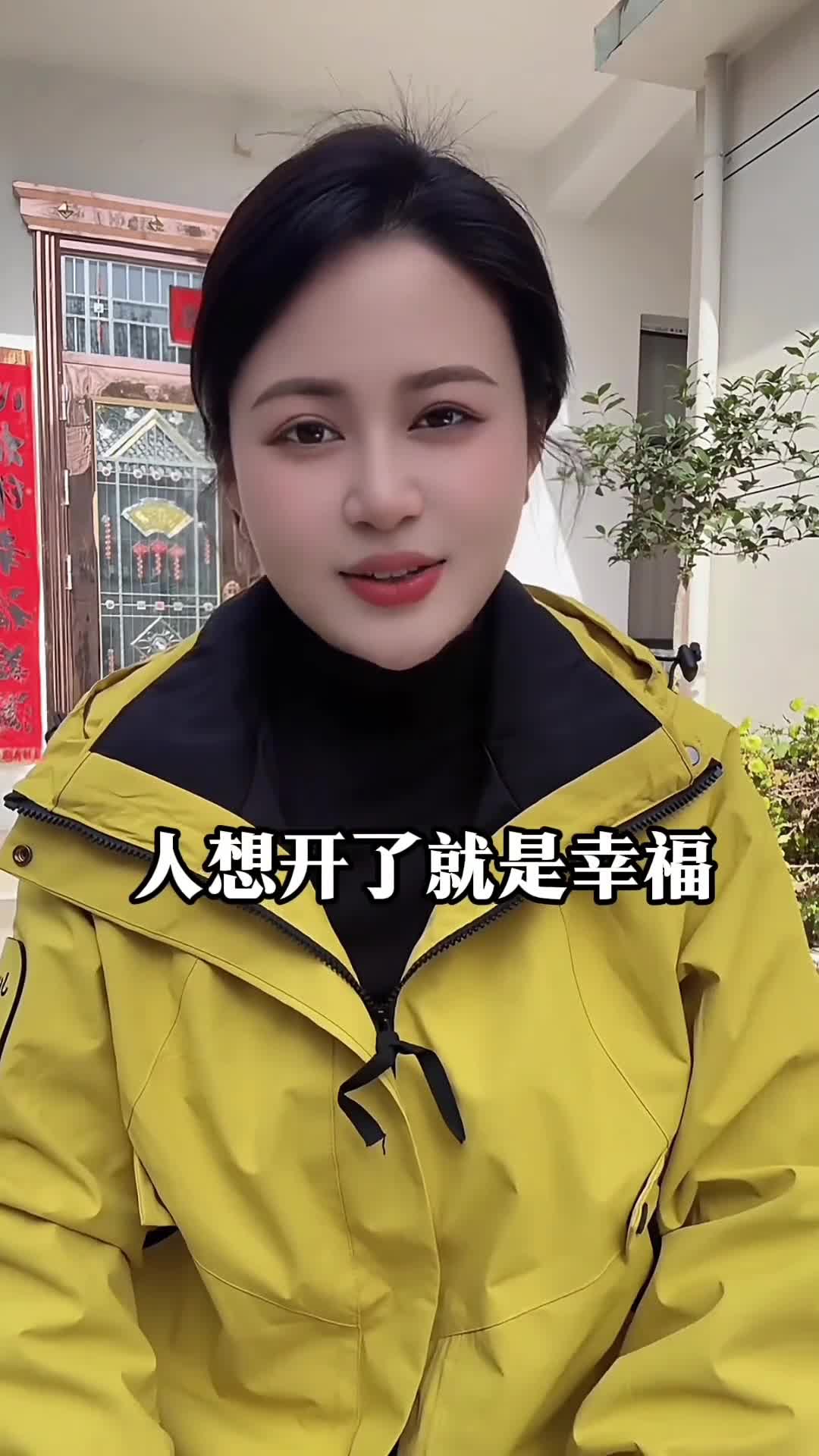 69269ef87942a10065d9cae4