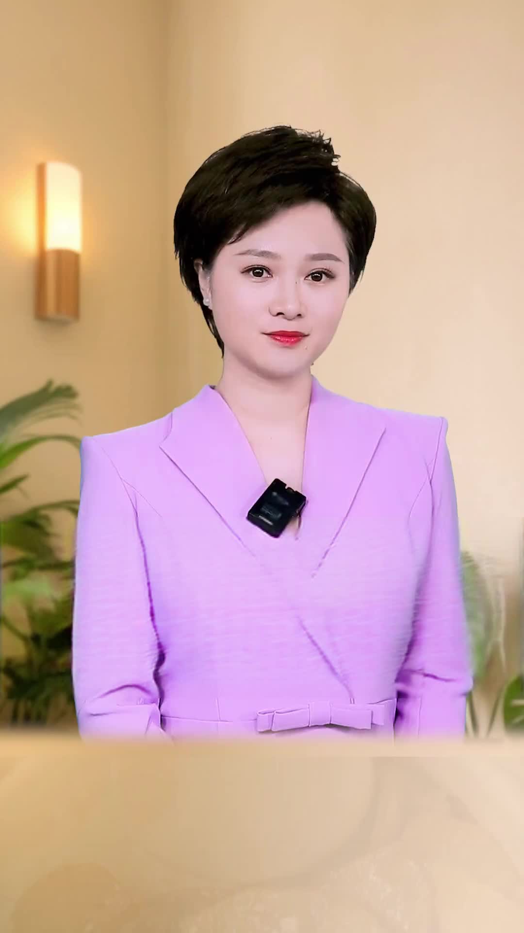 68a292c8f6ea81003a6ea1f0