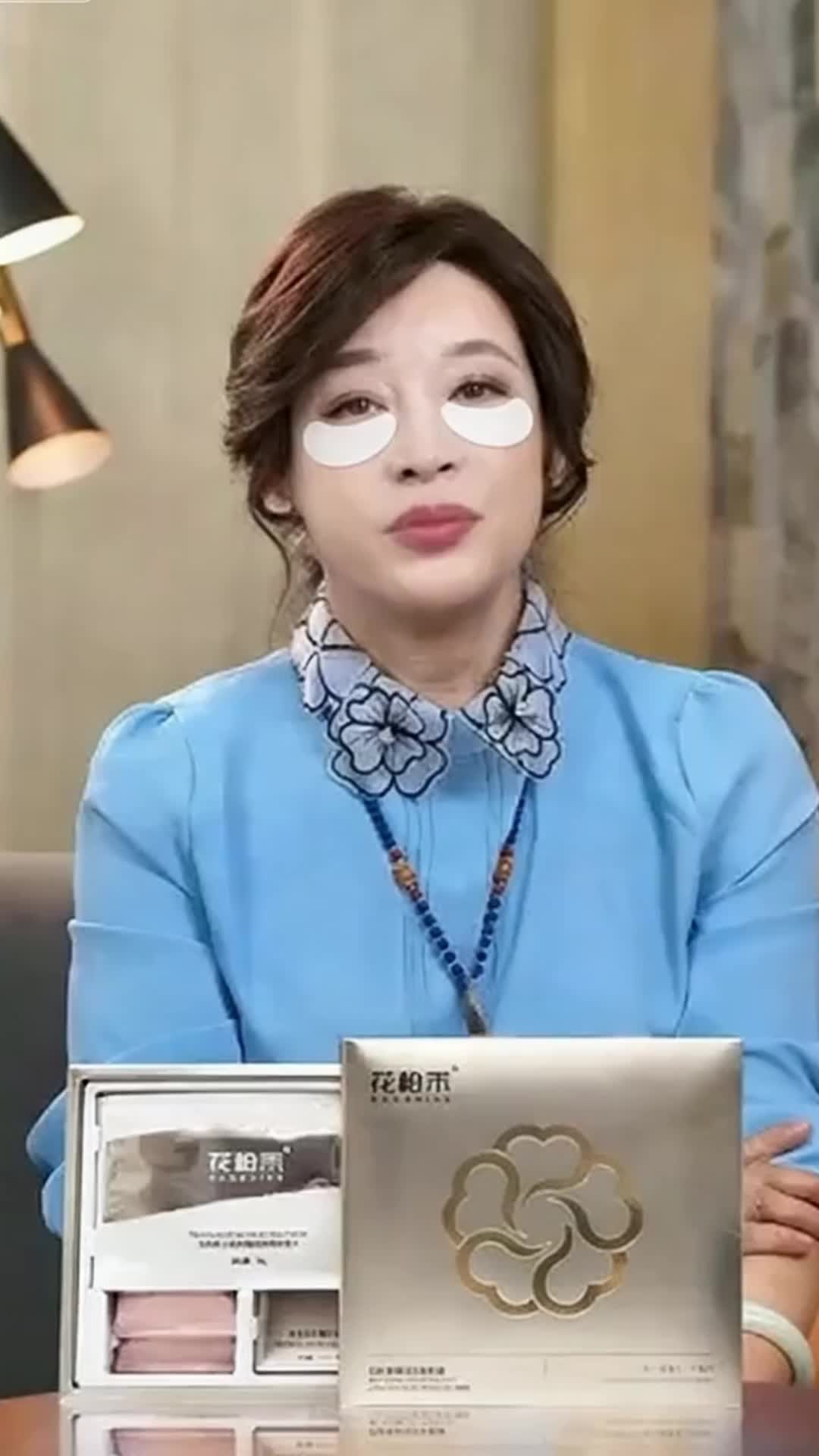 69451119ea6623005ae2894d