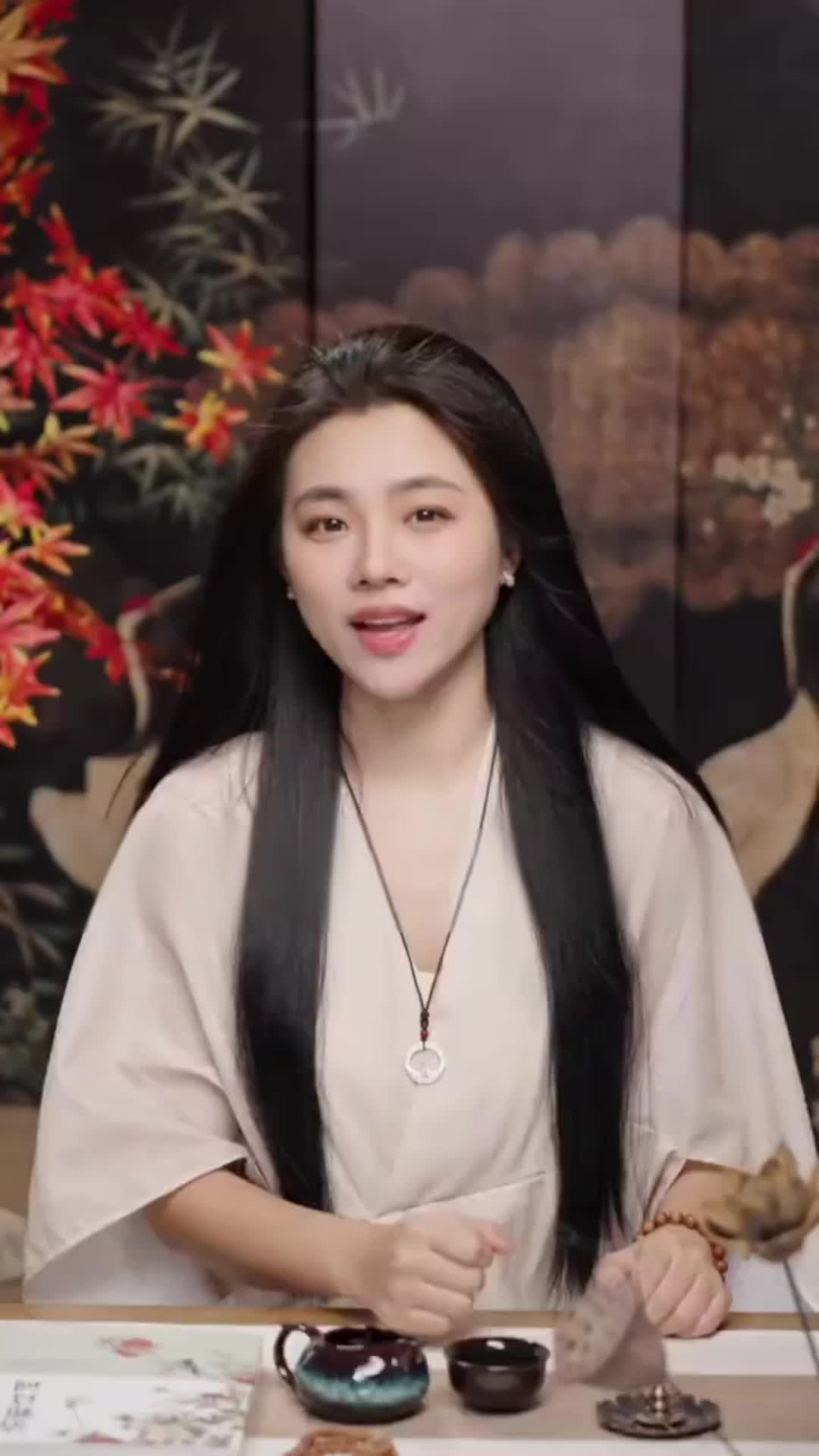 68ac319043ce72003a264511