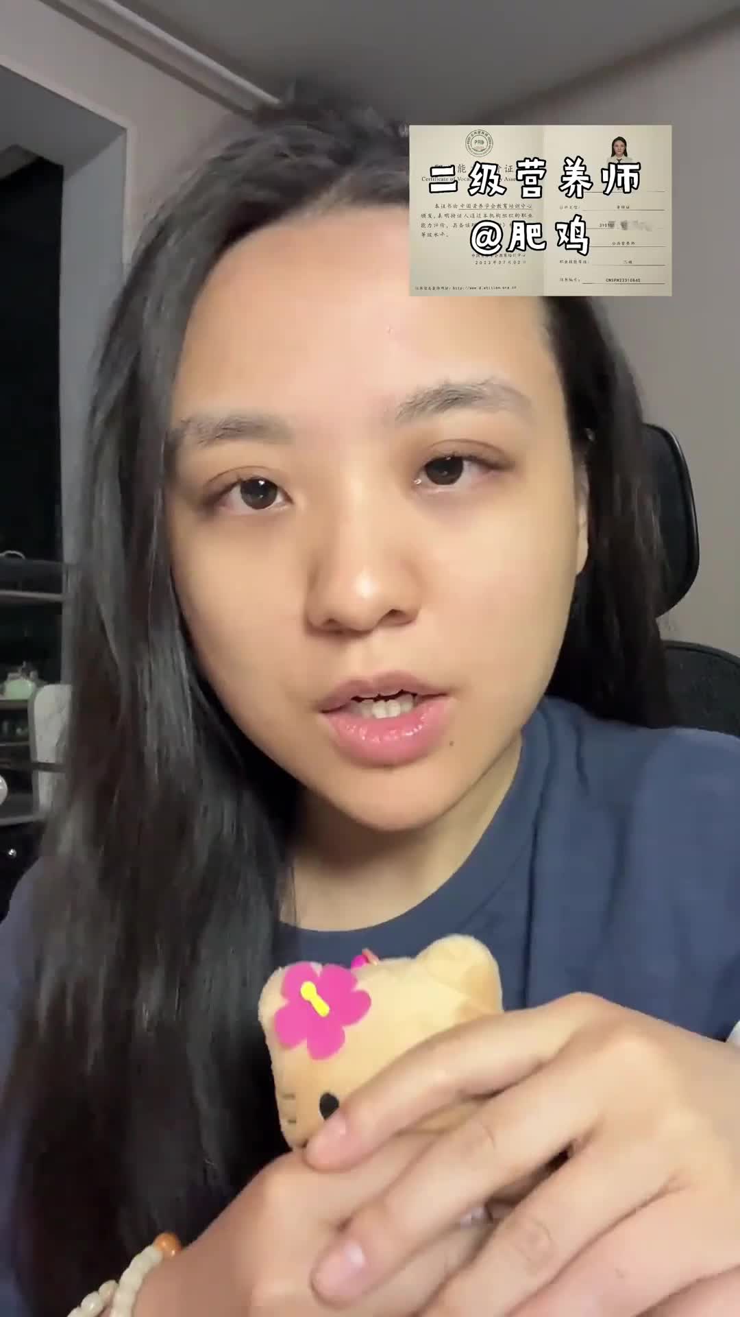 689ff08f488f9000391fc3cf