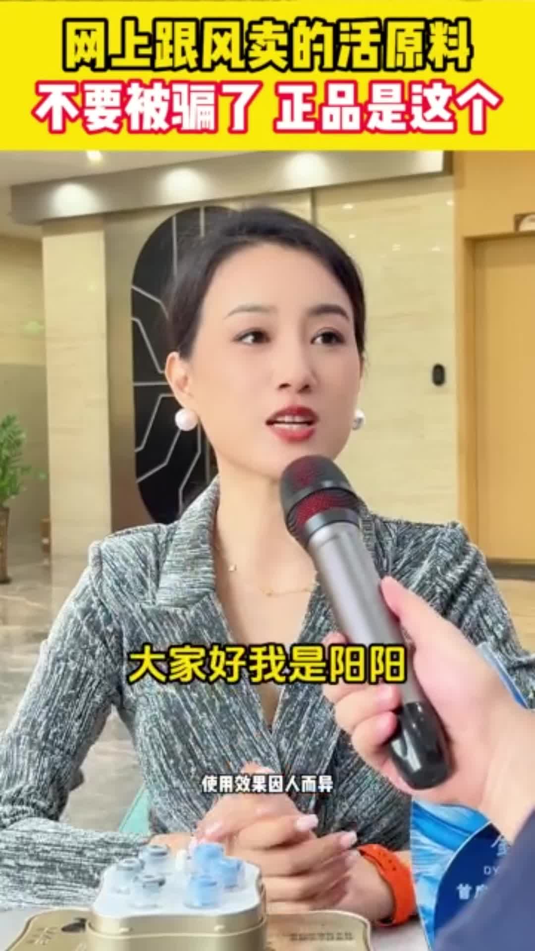 6883724a0eccd900486380d9