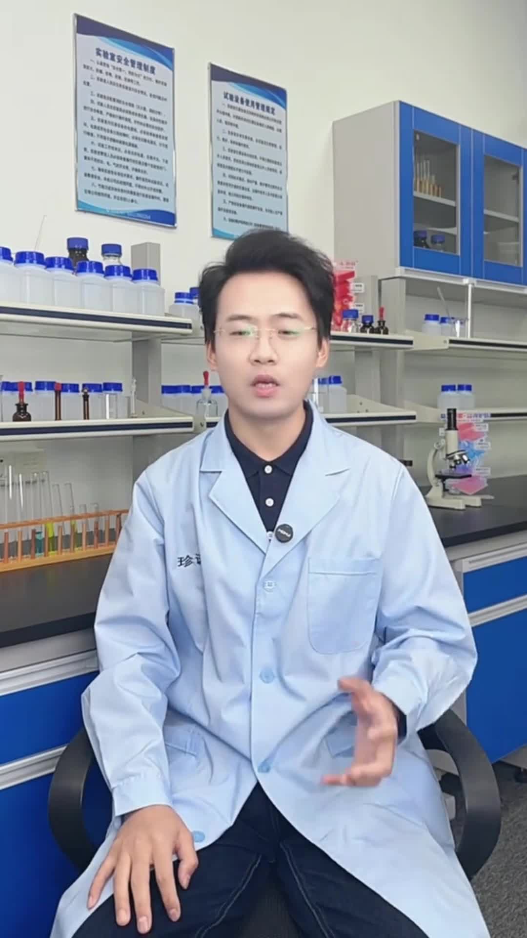 69b8e7e257f6690065200c4b