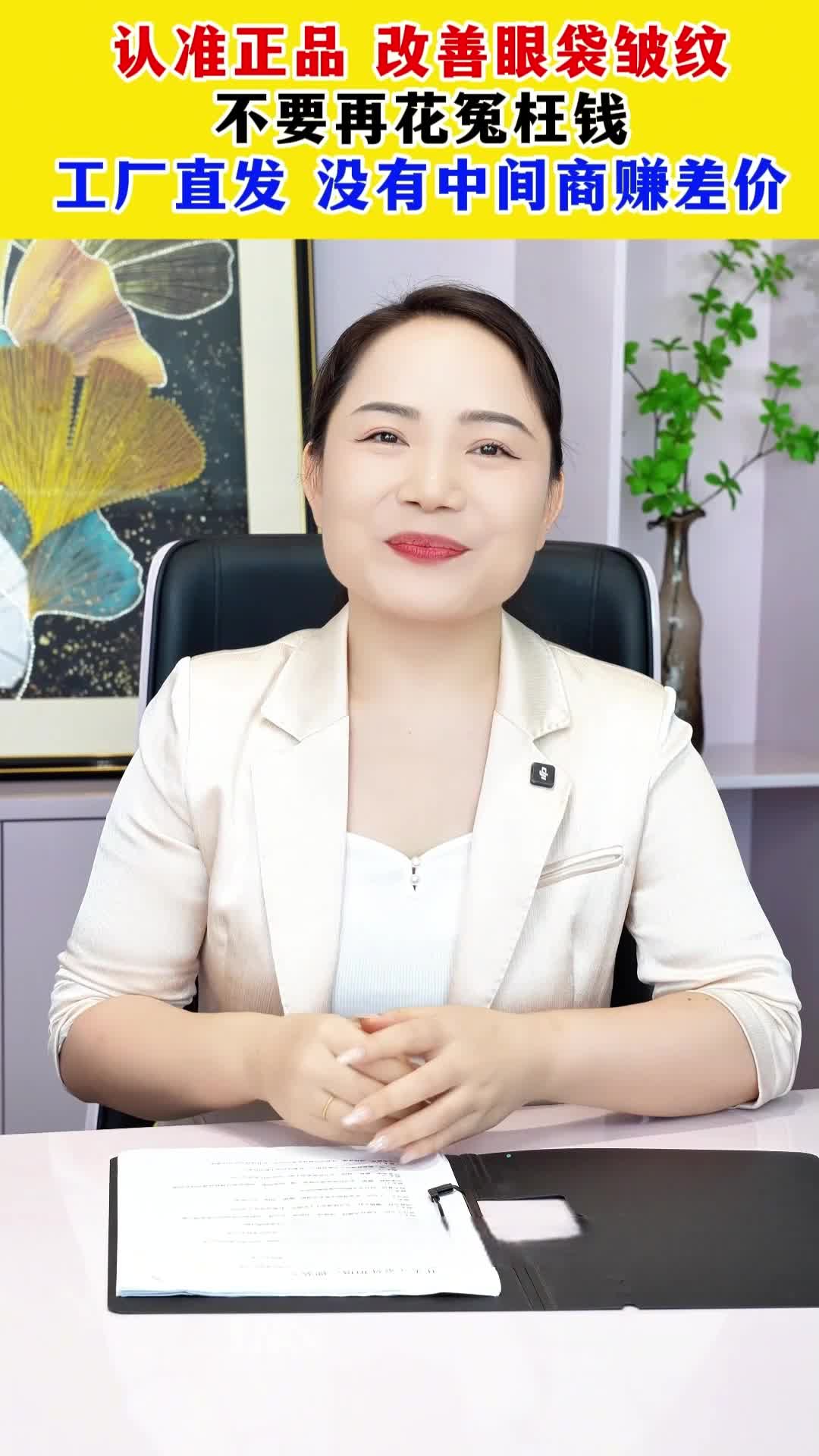 68eda82782e26800429c96db