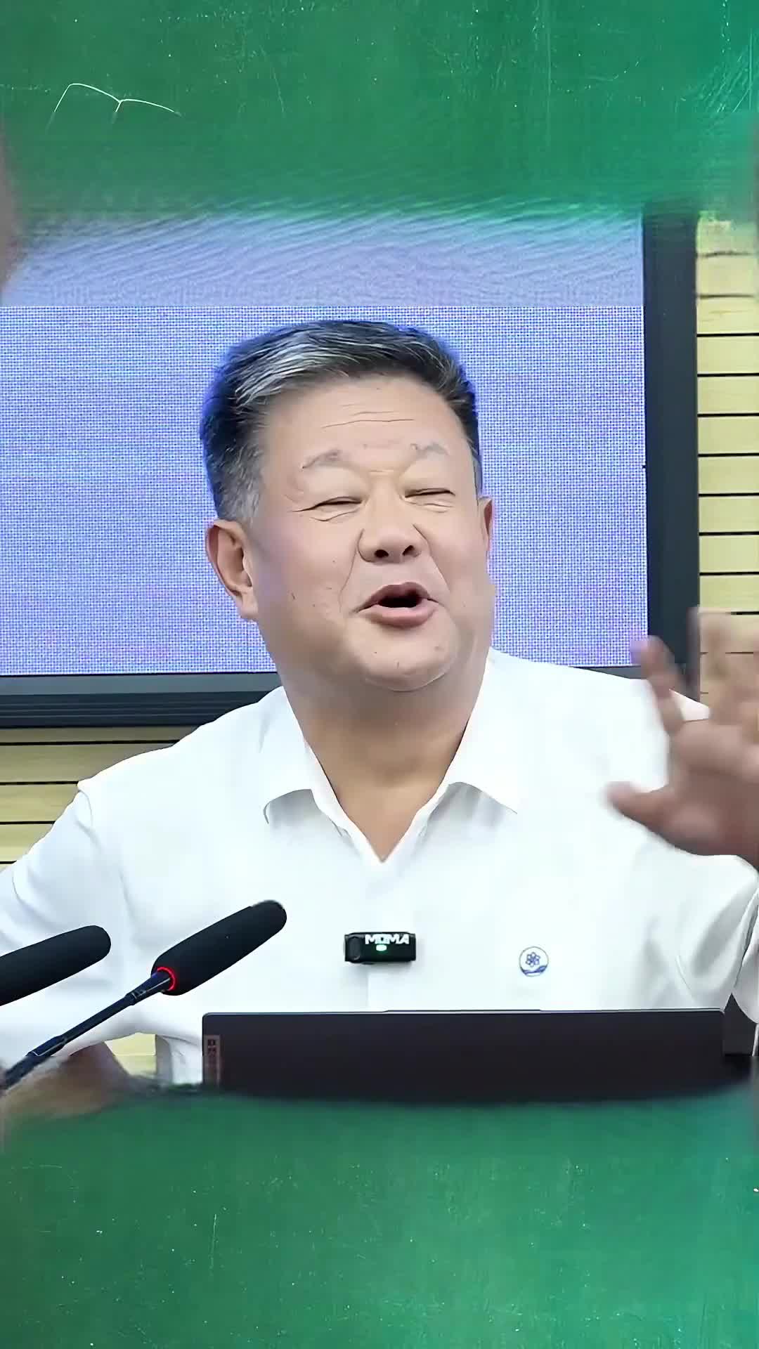 69b7749757f6690065eab6b5