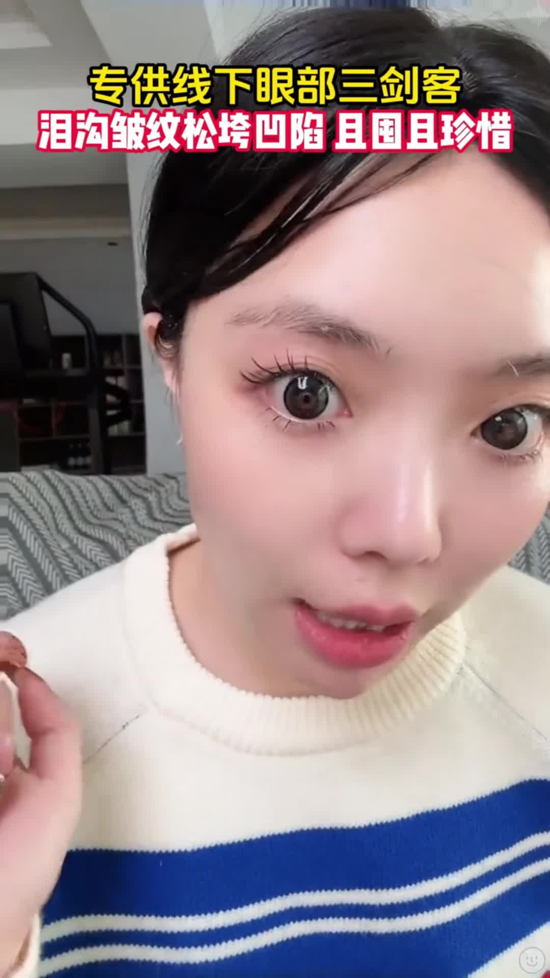 6965e50c4bac1200594f1bbe