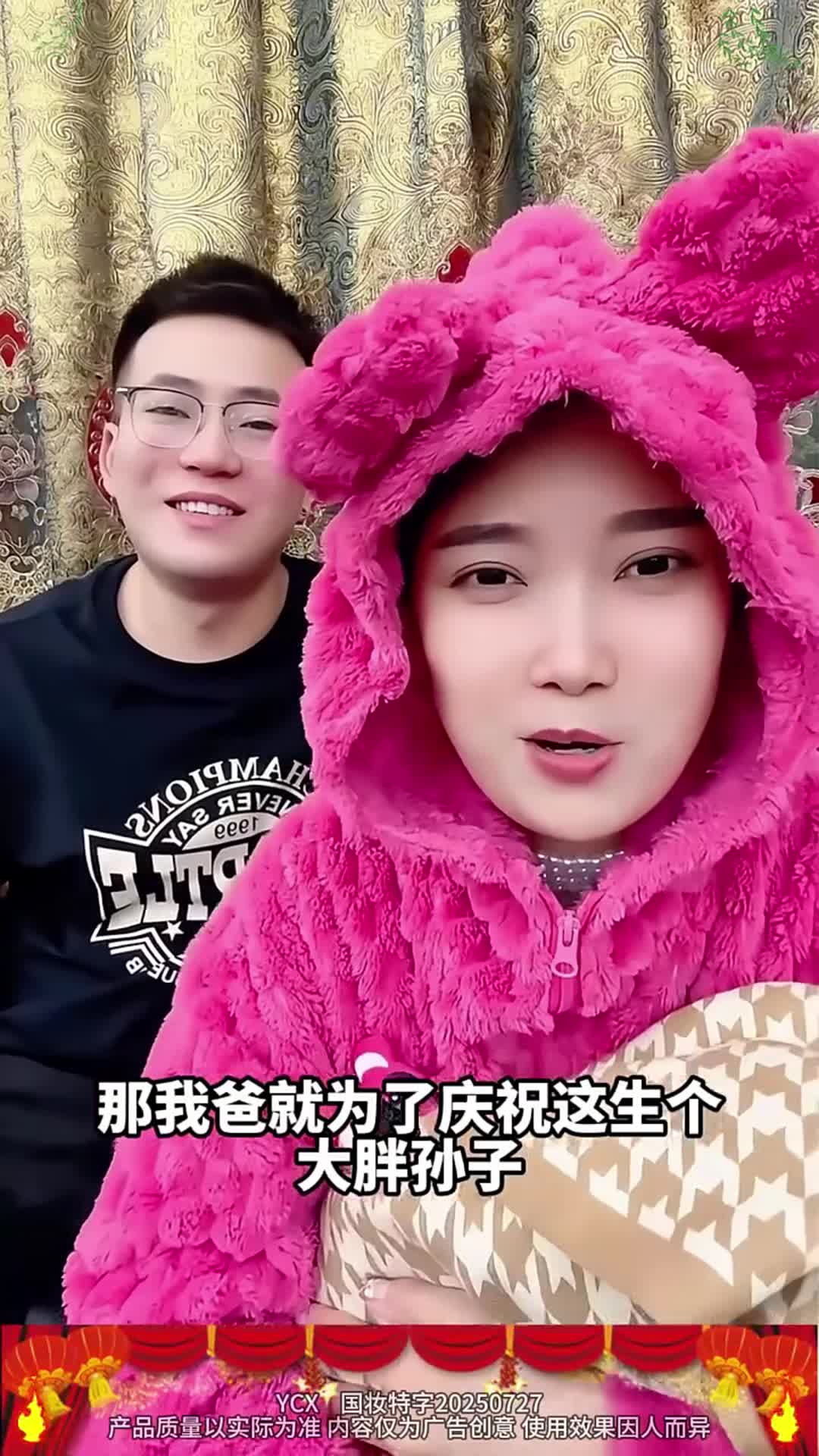 6847d6daf8c3f1095605855a