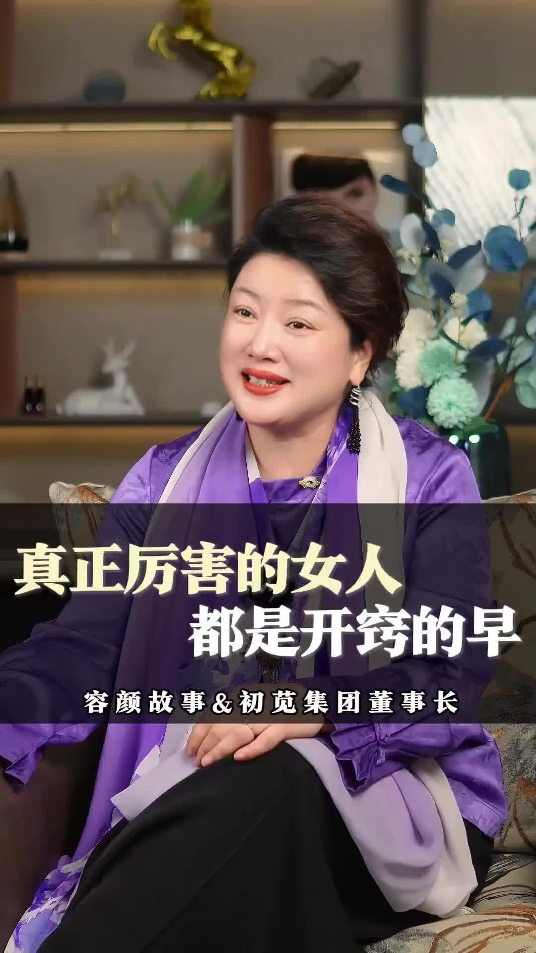 6822ff9465de5c2117cd6b1d