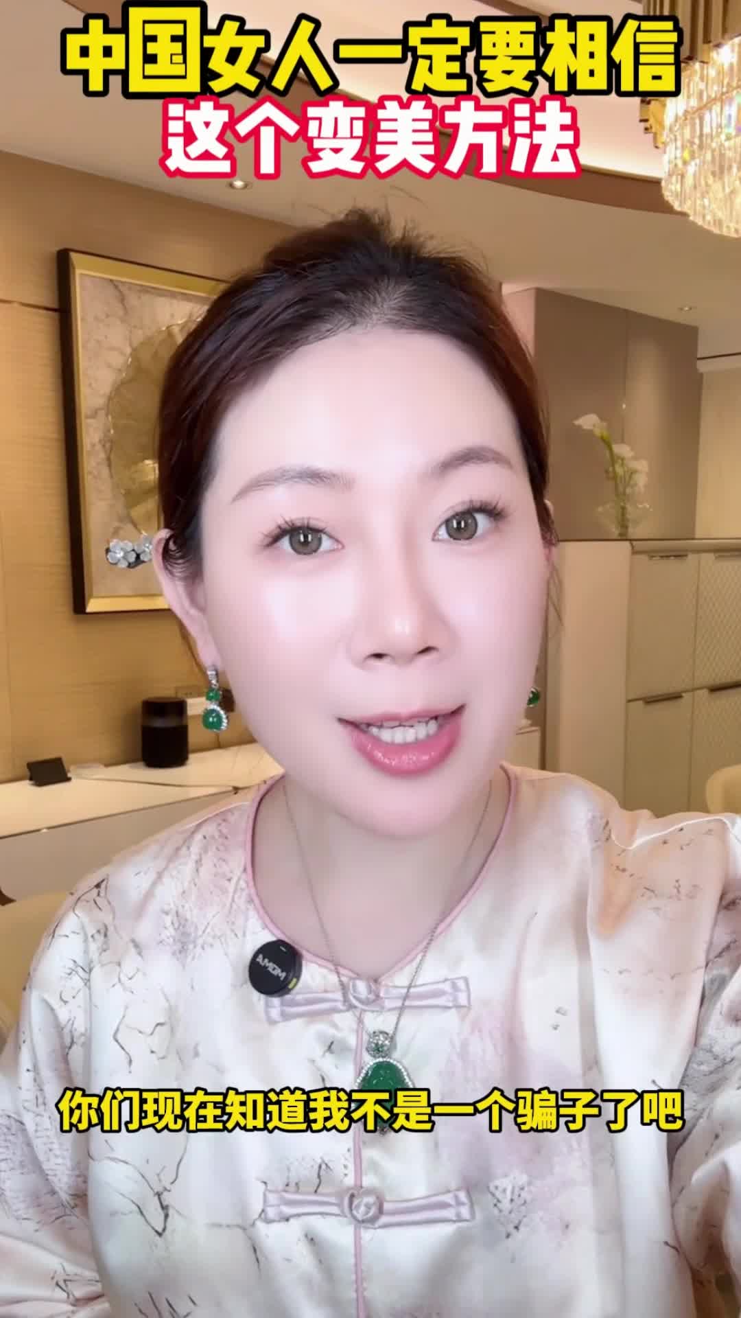 681046aac9f8050a2badbc5f