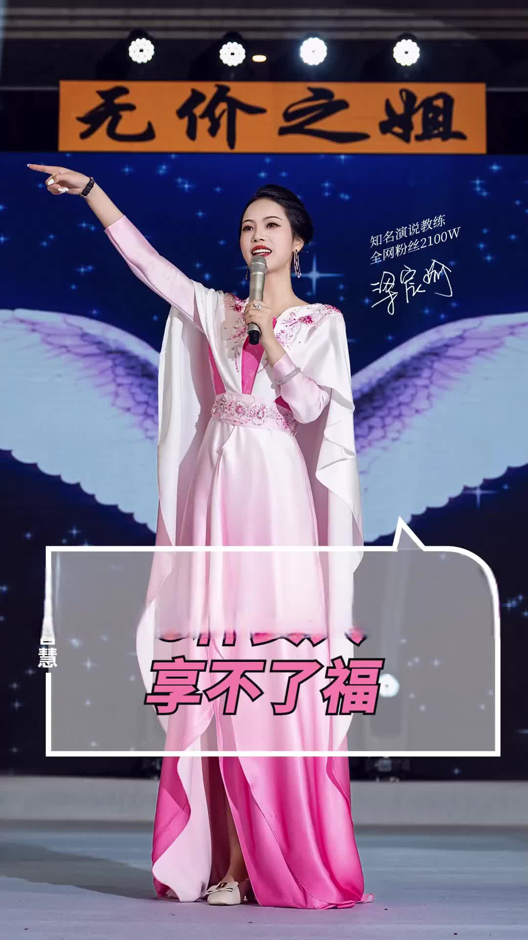 6847a7d55d9629fabe270d81