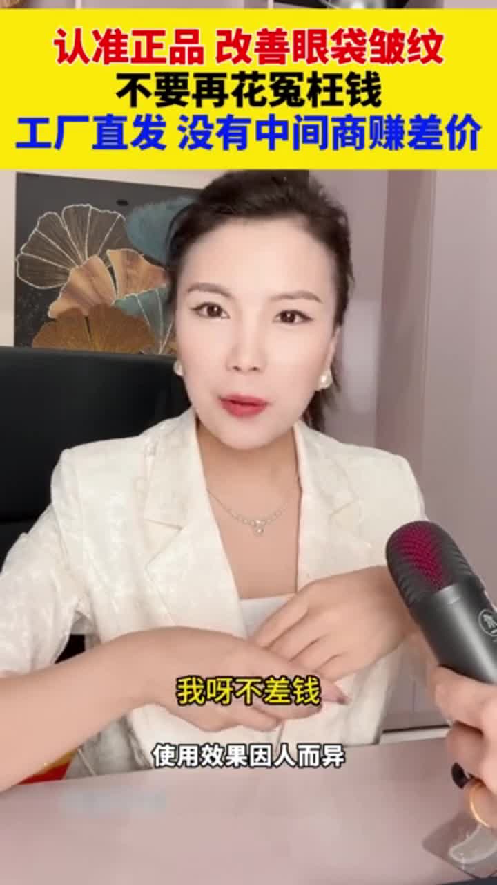 68510d45b39bb38a3f622212