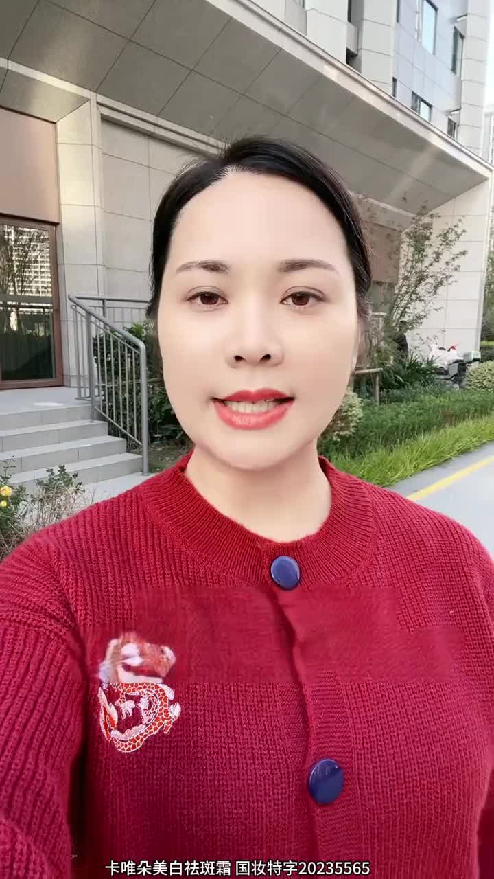 683593e607f257c4f736c5aa