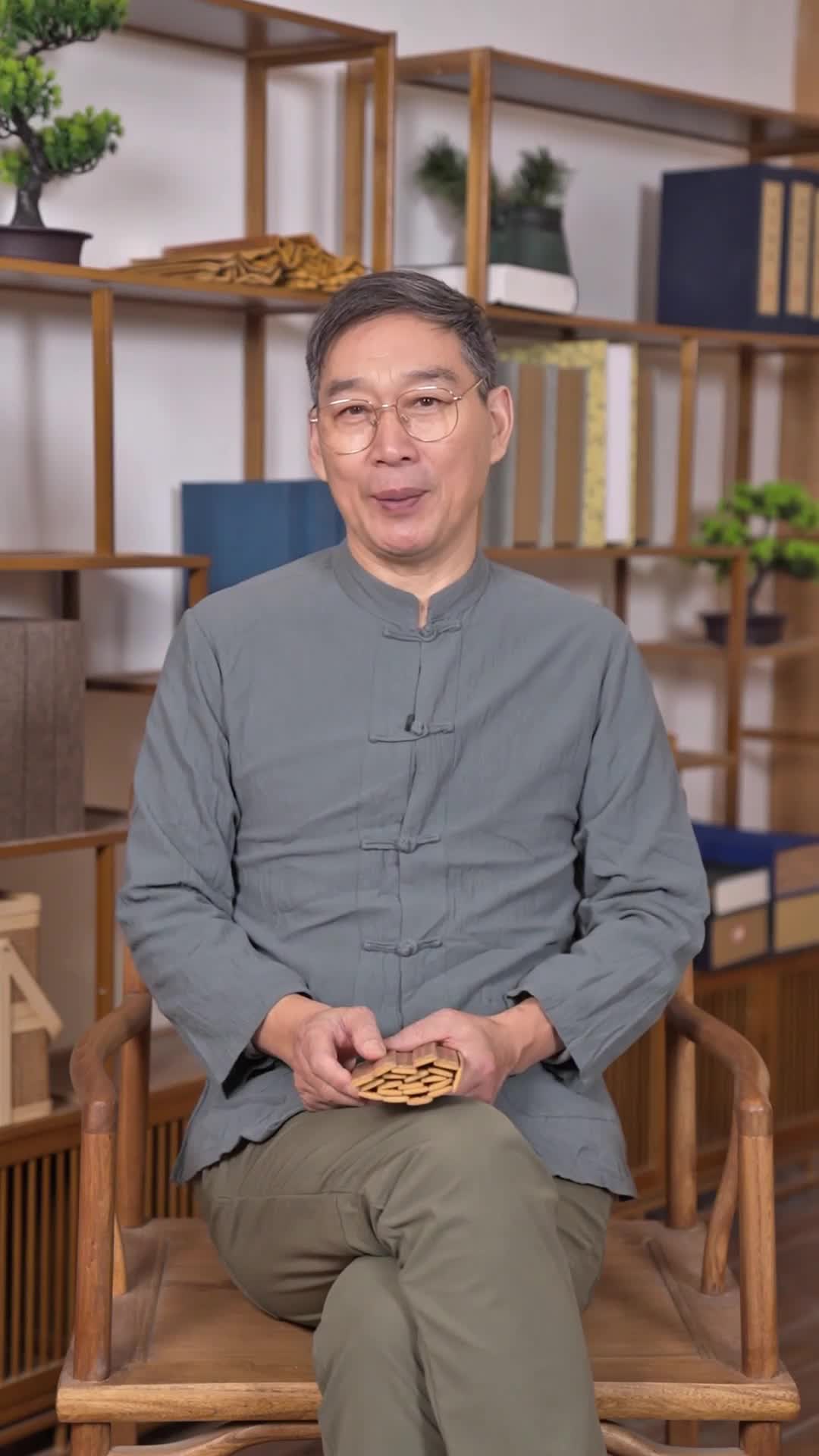 68998dbeaa1bfe00484d2f00