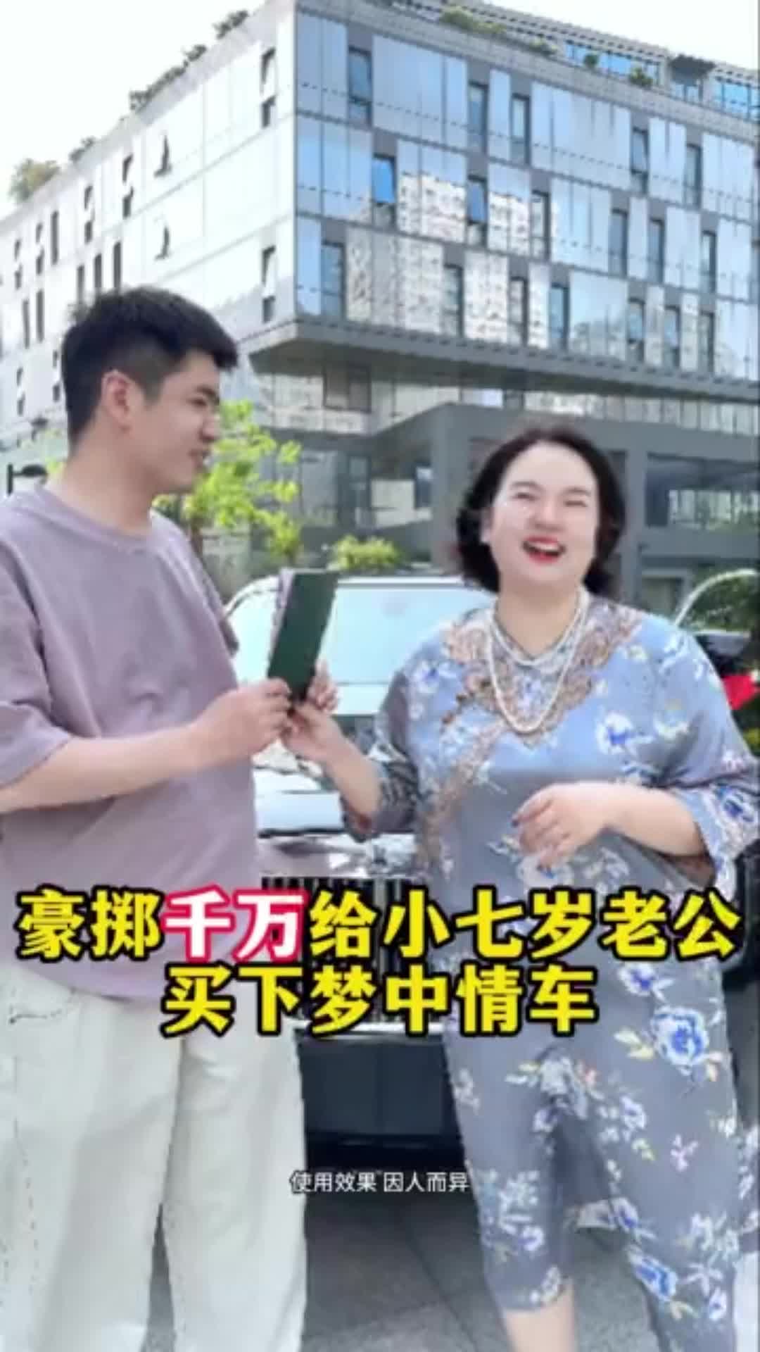 68415da917a4c6e47102fe17