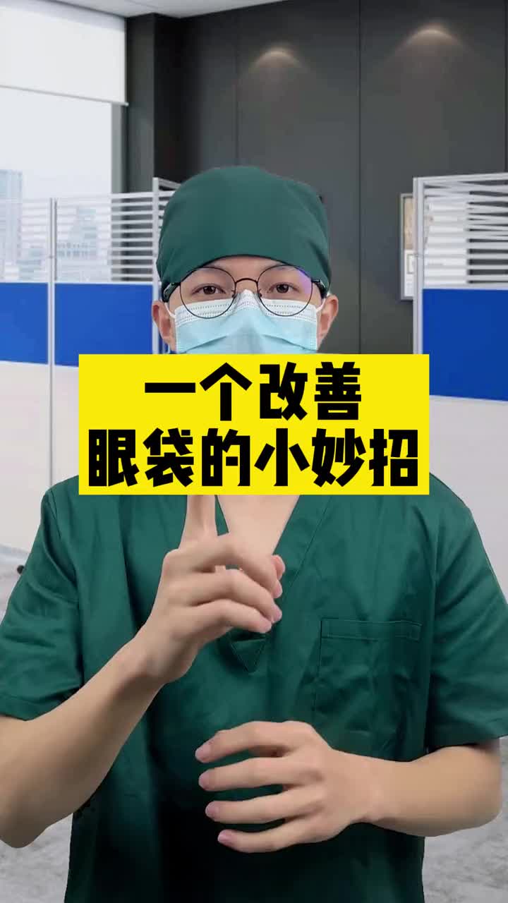 68820b9393461c003c737ff0