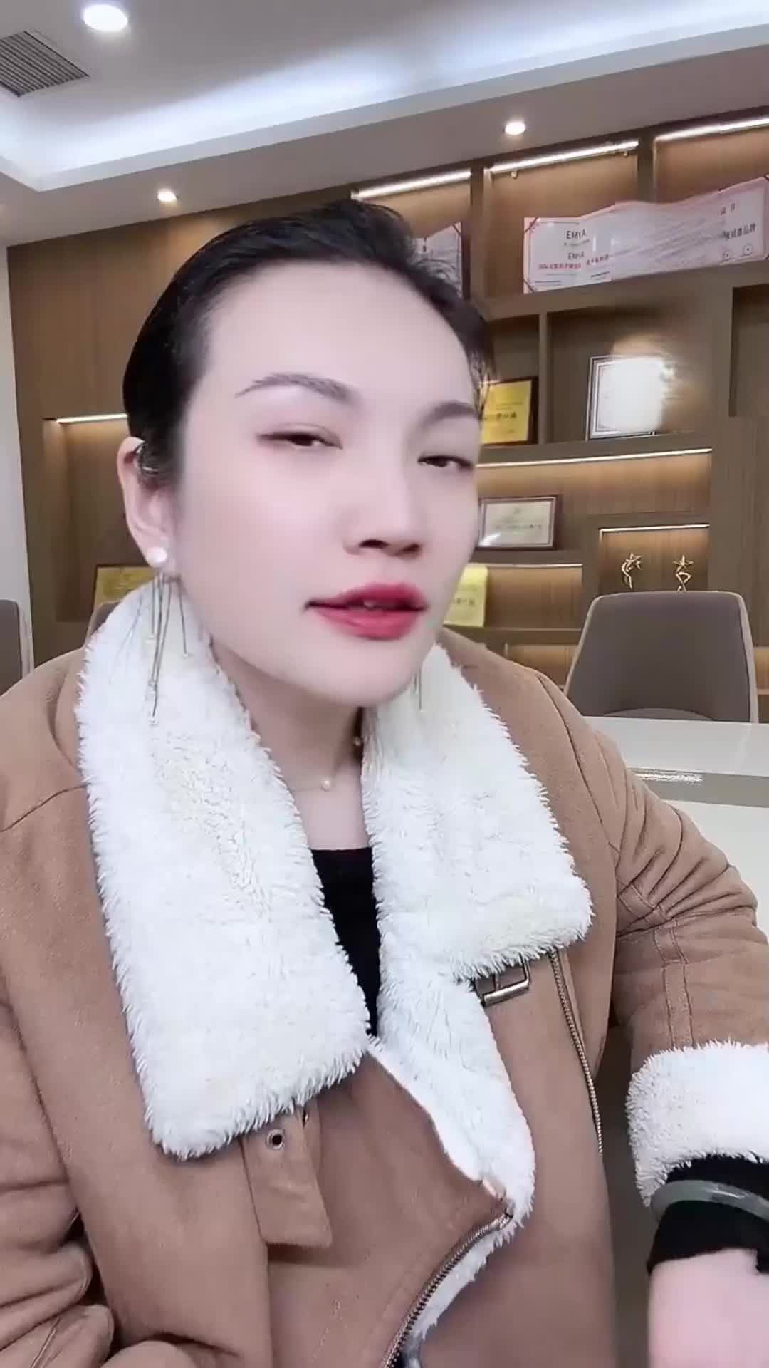 69c37f1eabed7300608ae458