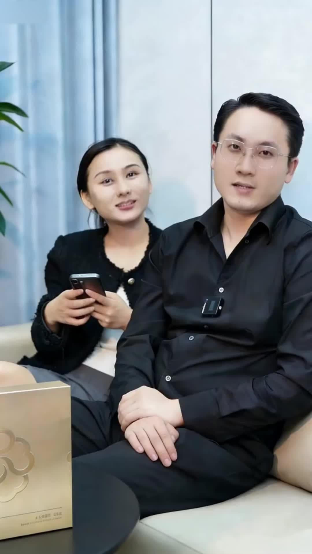 69744bd81bbf8700611a9b92