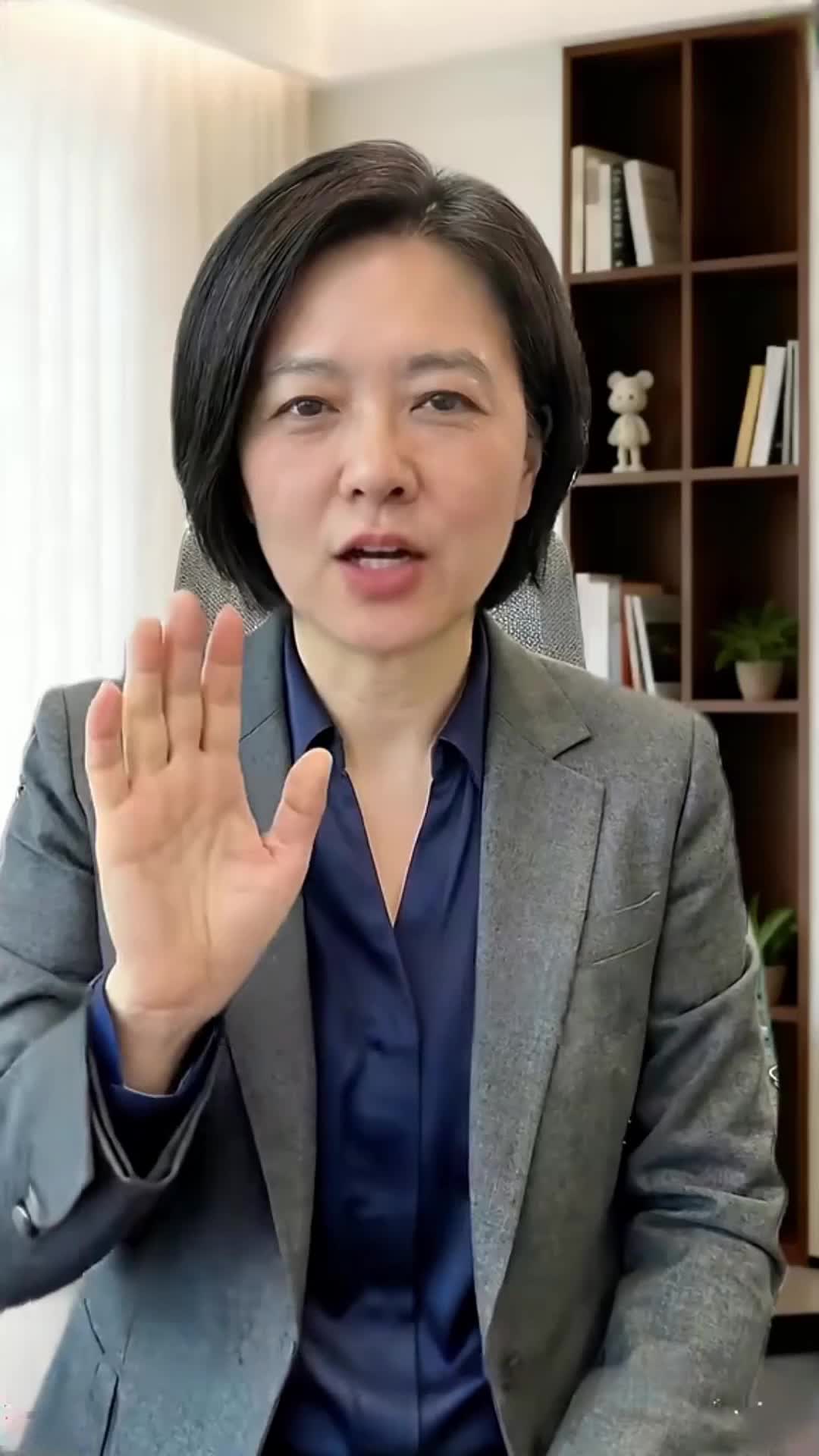 69ddafc90c6806005ac6b44c