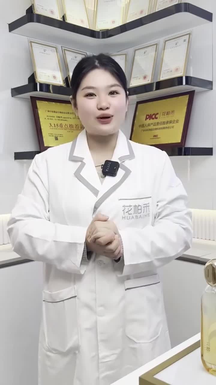 6889d3fccf45010042398985