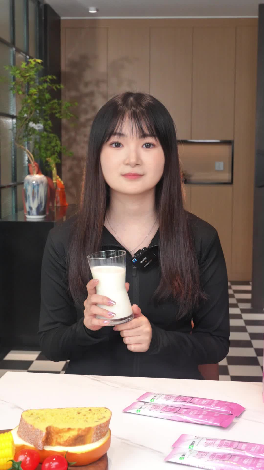 6923c90acac8490058f58978