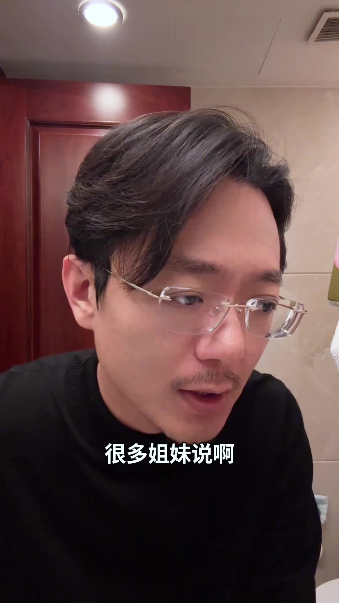 687dea26db7ede003c20bfcf