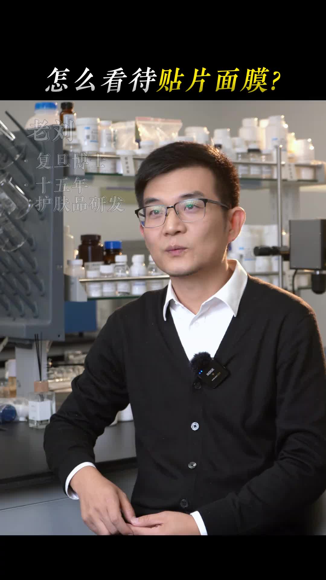 69089eebd2d1e4004133de77