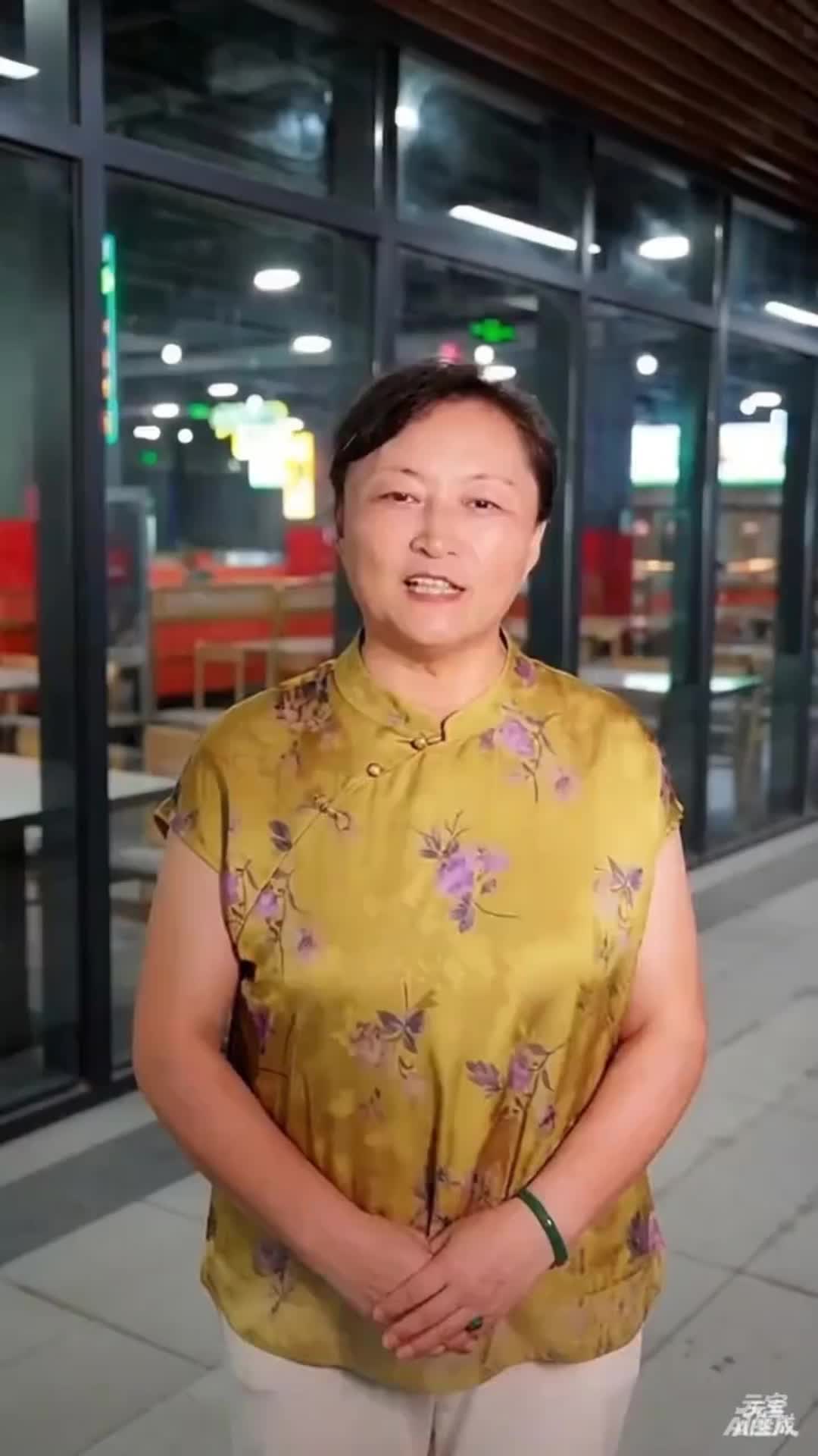 69ccd1df9613d40058dcf60e