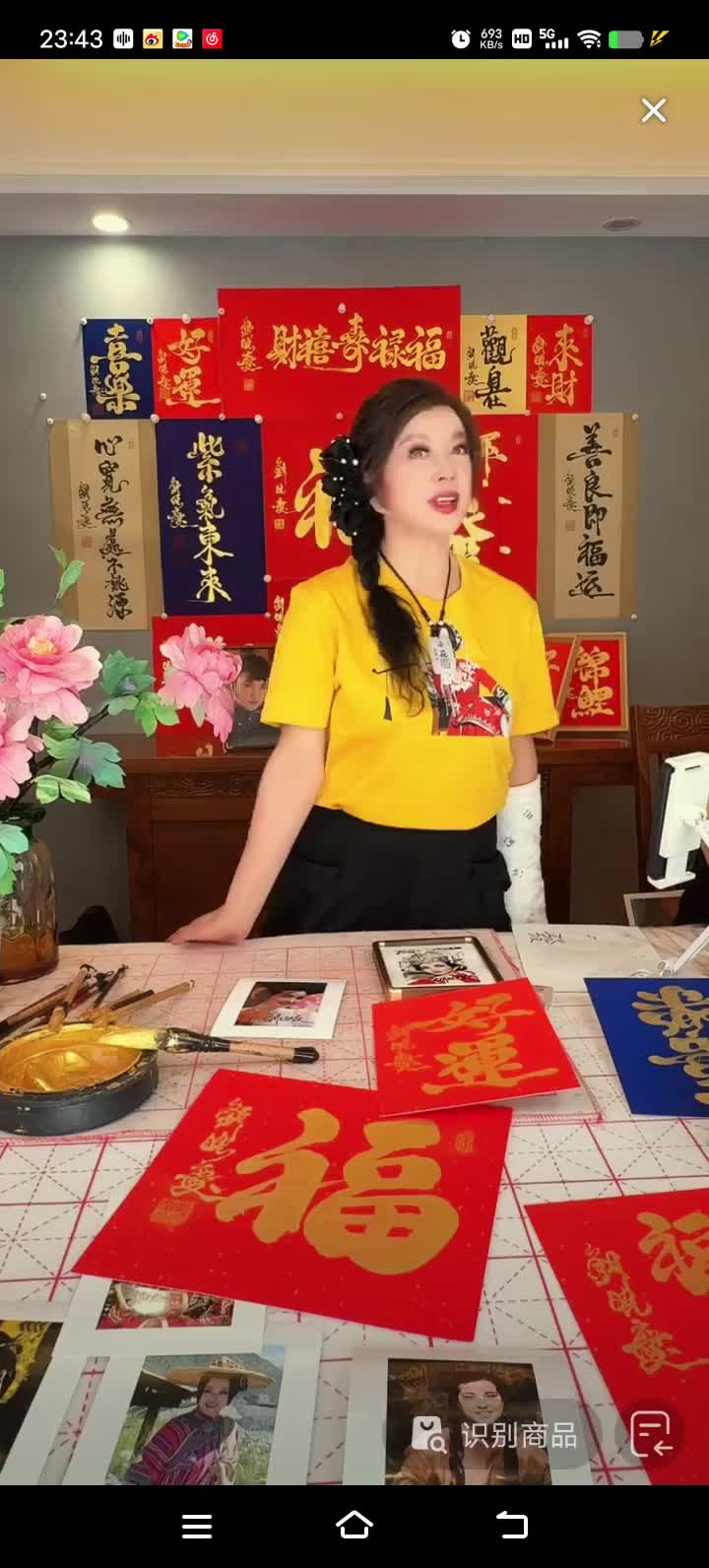 68e72b0d050d5c0047a8c39e