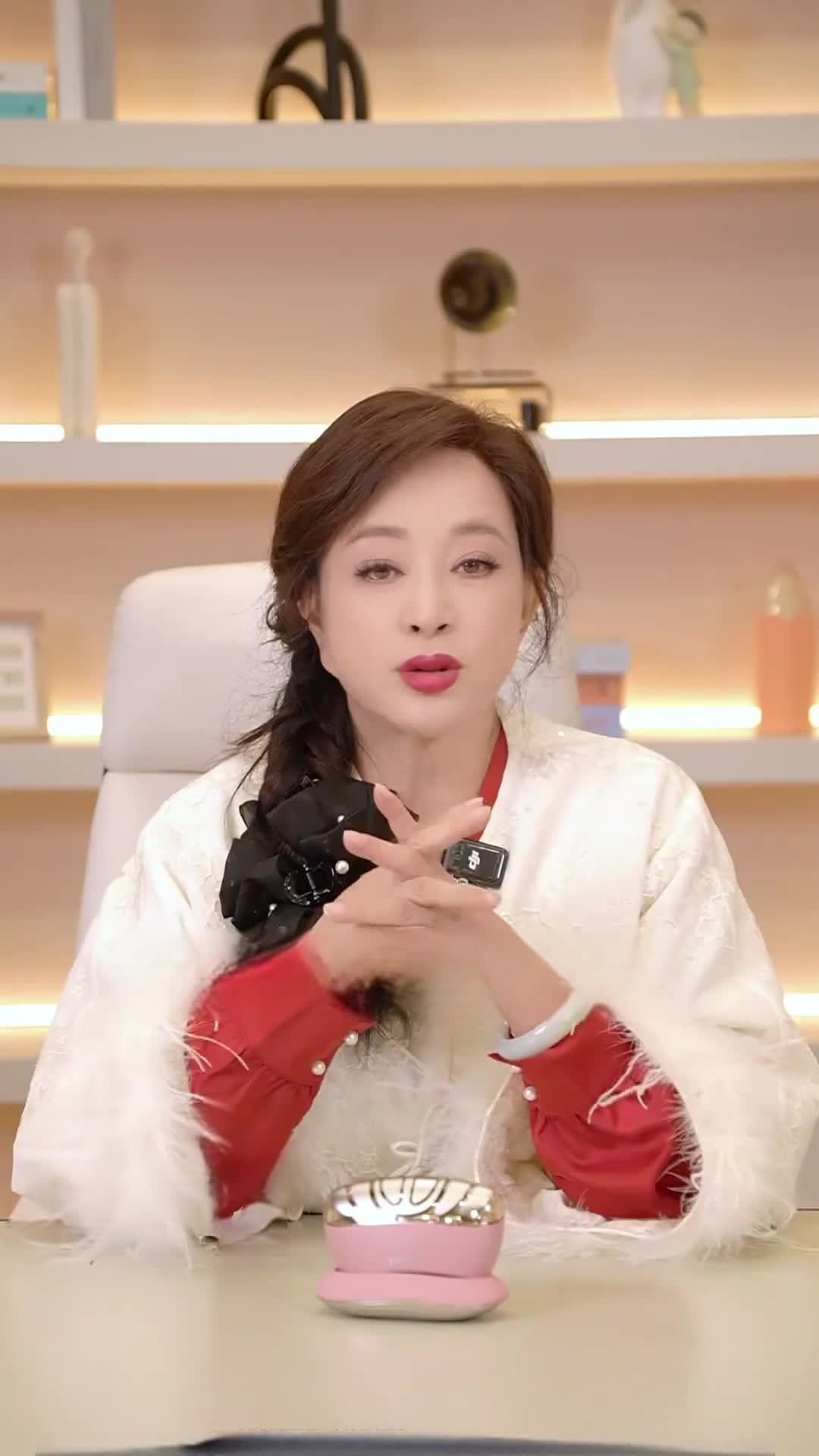 69c0d5483f71210058691be2