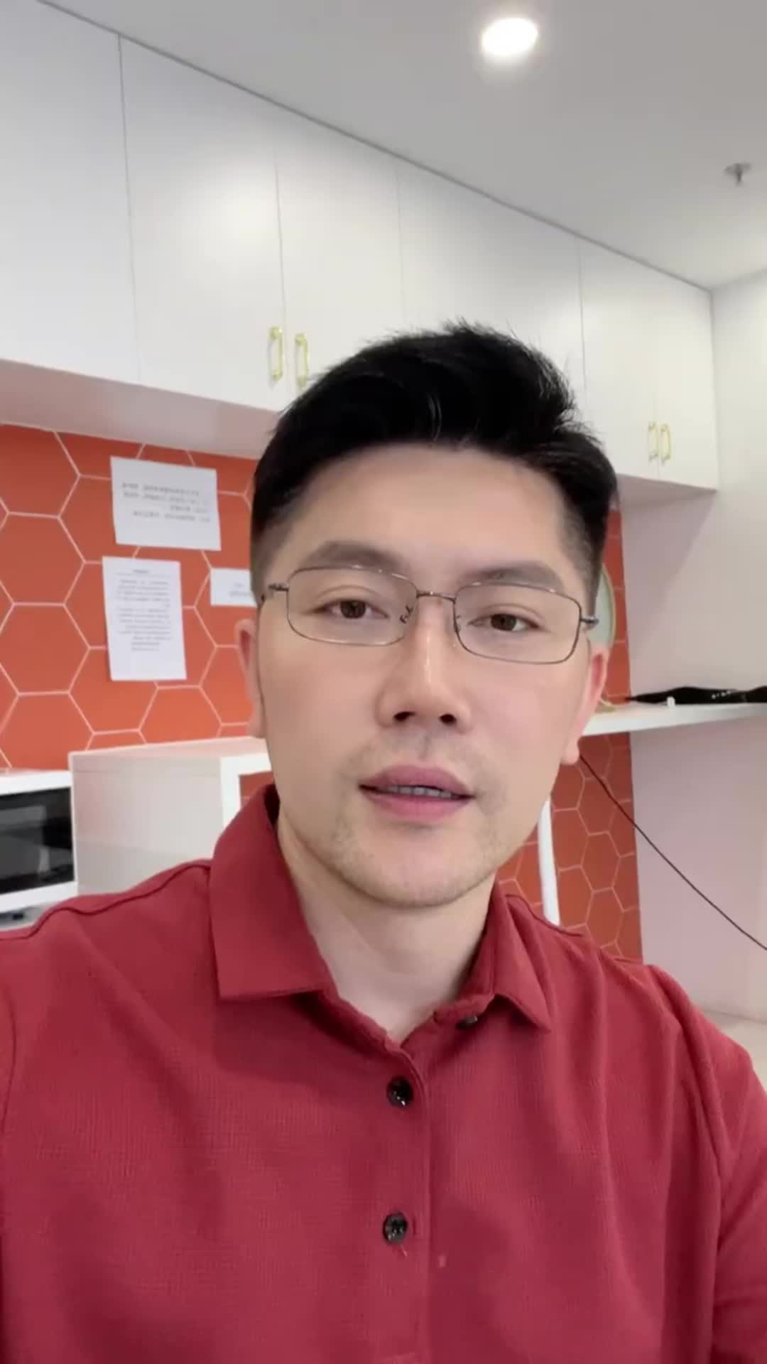 6892cd3e411838004312fa46