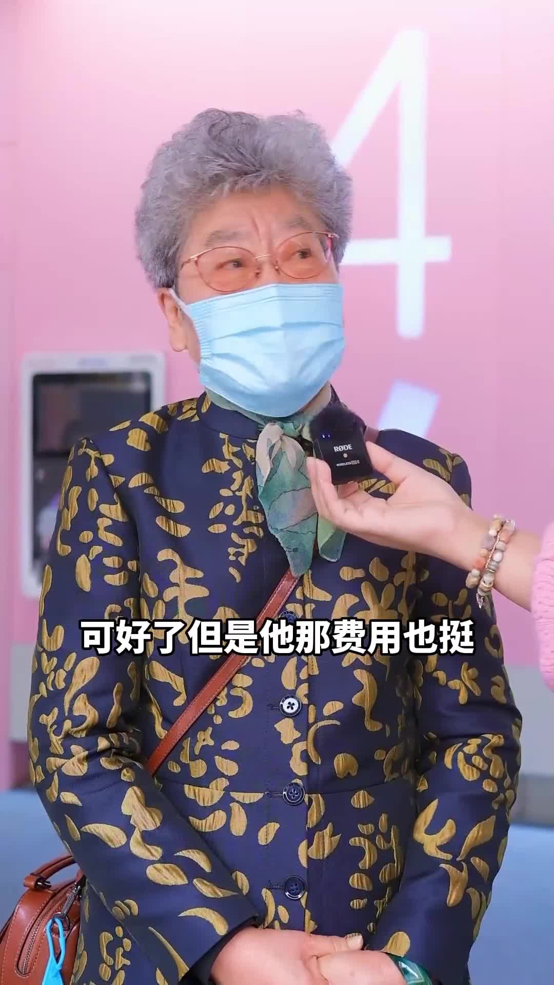 68638af49607156b09bb3c19