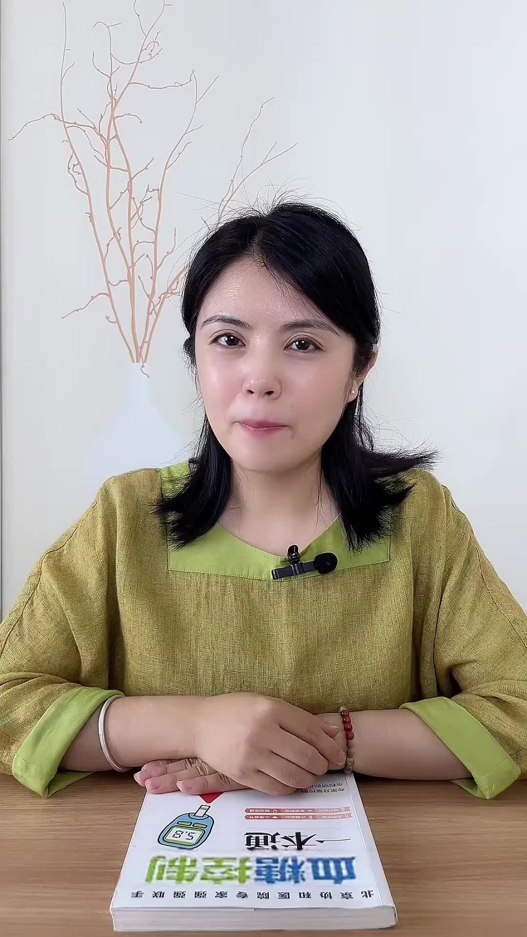 68932a22081579003b0328fe