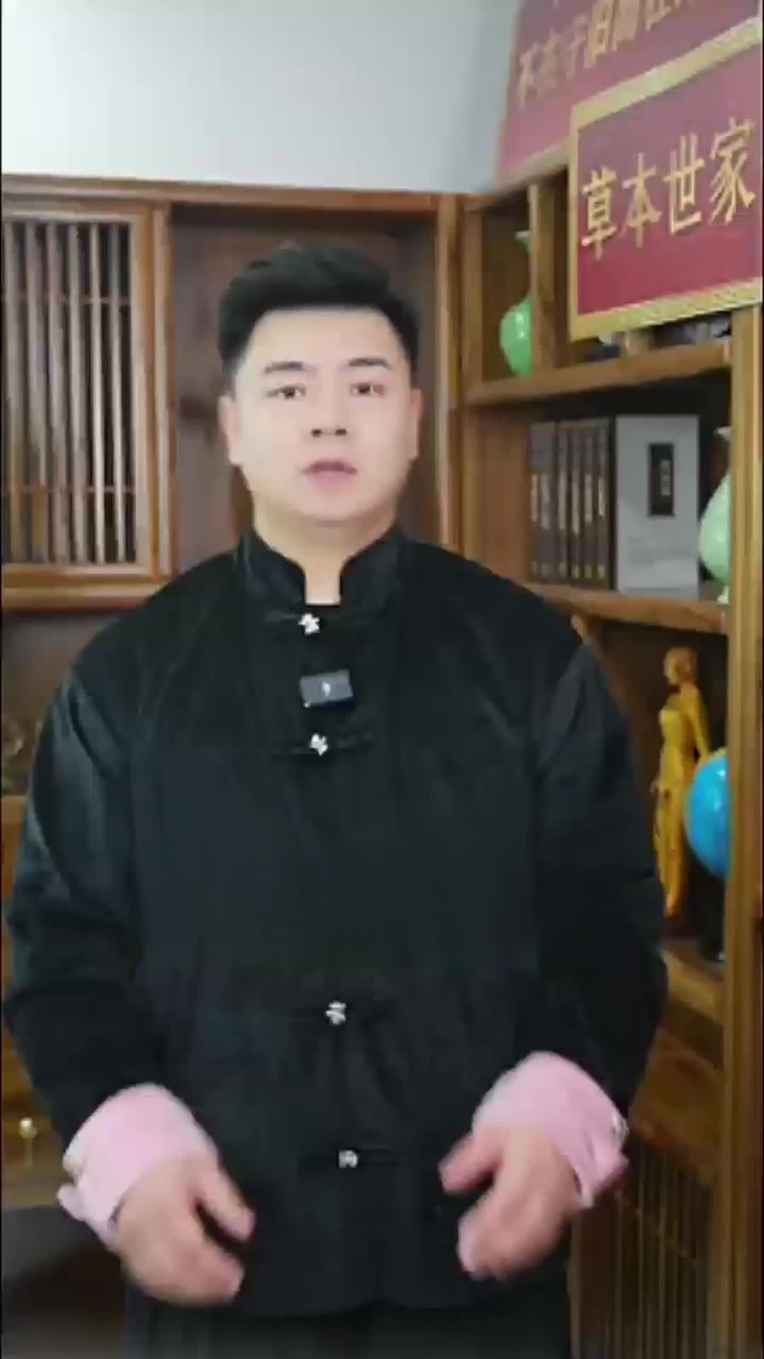 69bc9eb0045ebc0065bcce84