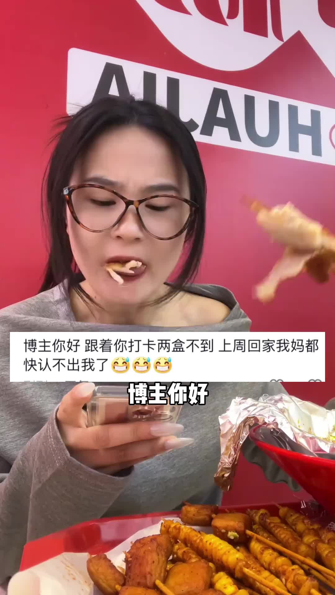 68778523499874e08eee30b6