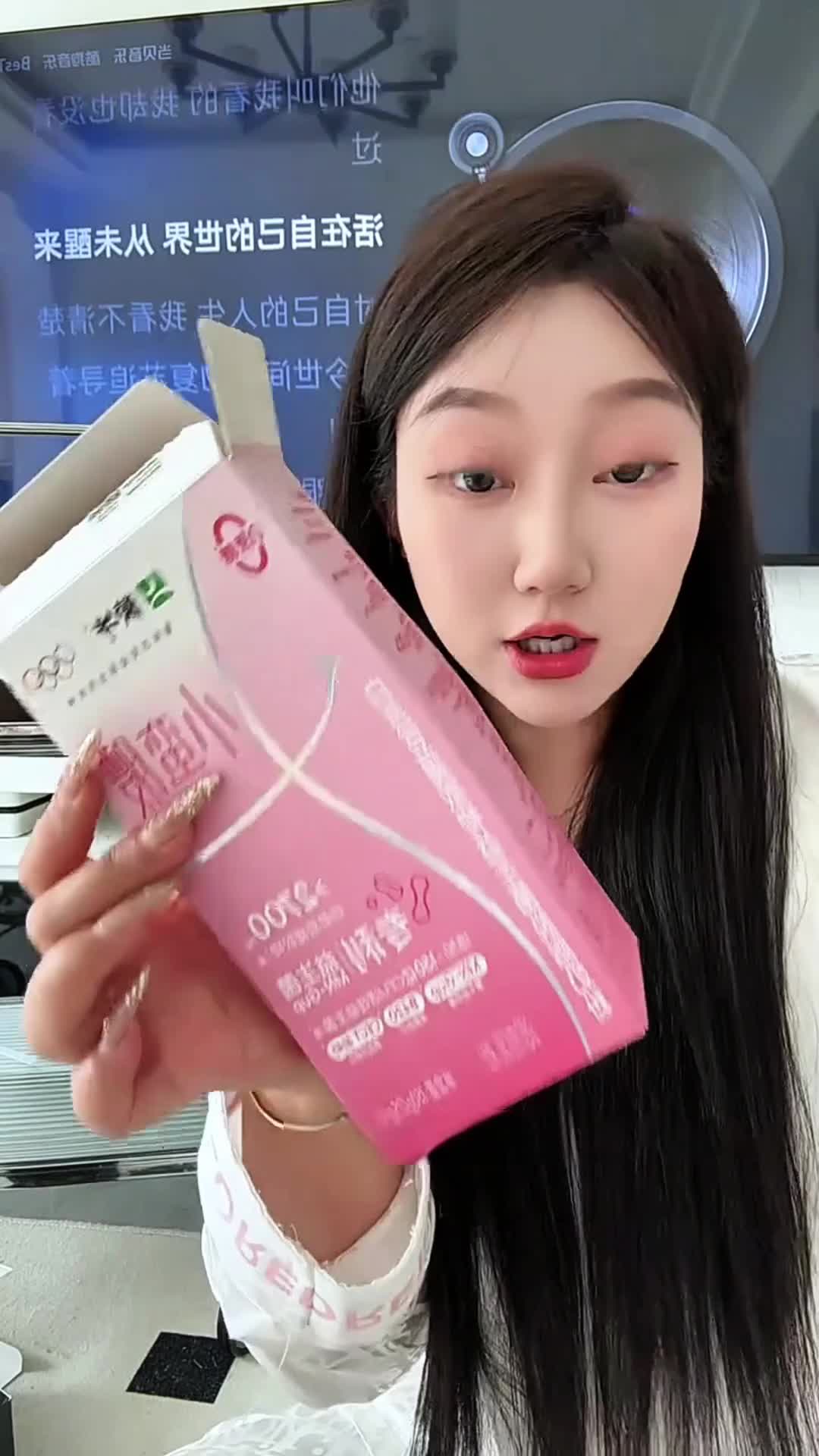 688732ff34672e00498a0e73