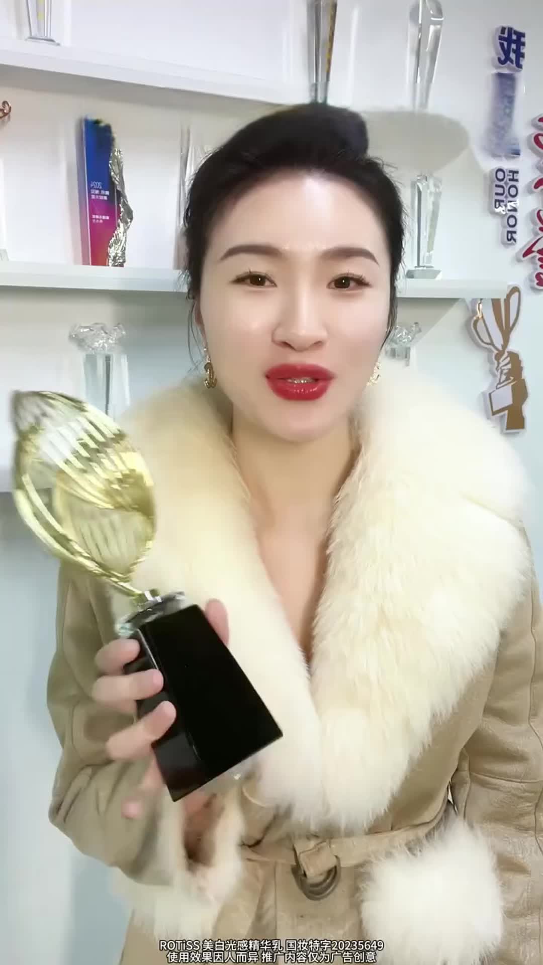 6807046628d4f3ad2e16e430