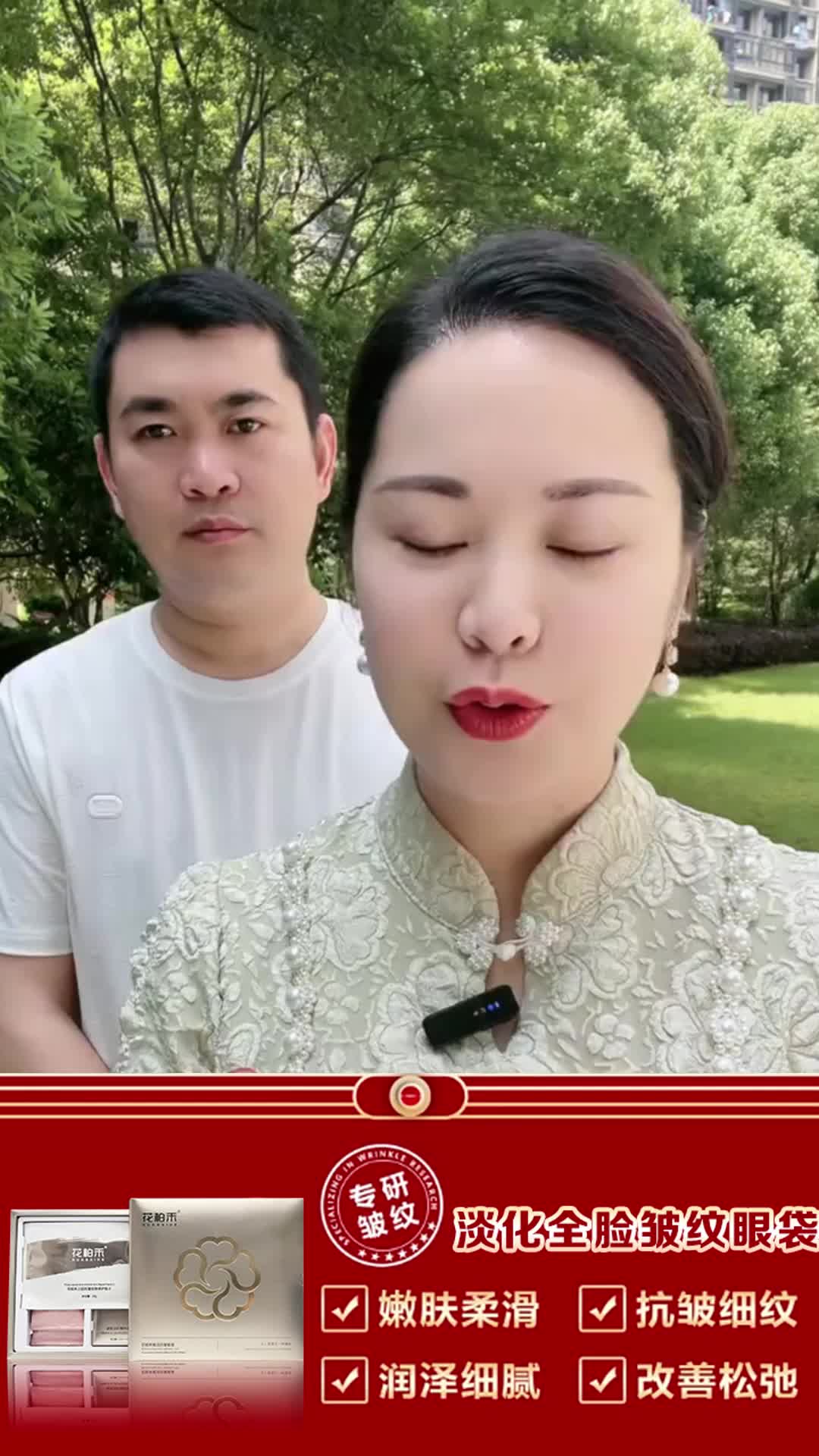 683822c019e164ec0fb9e91b