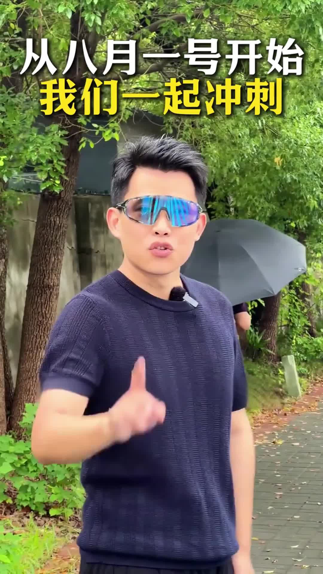 688dc5b19b83e7004265ee72