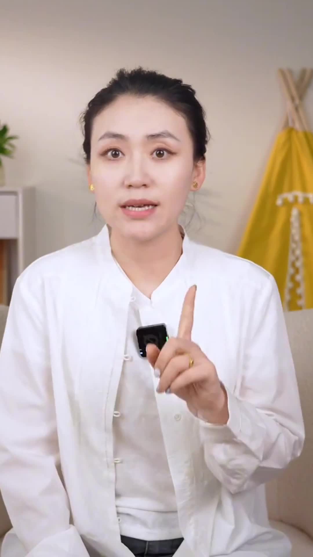 6889b9c414462d0048b4052f