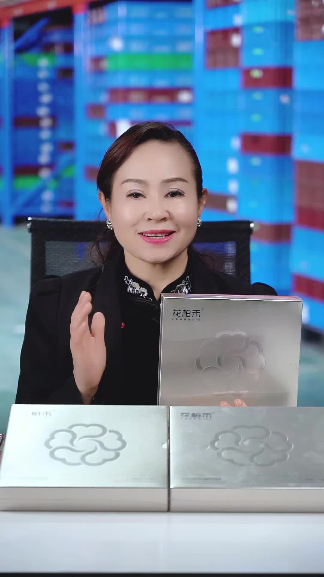 69392bbf0f284f0058207d2b