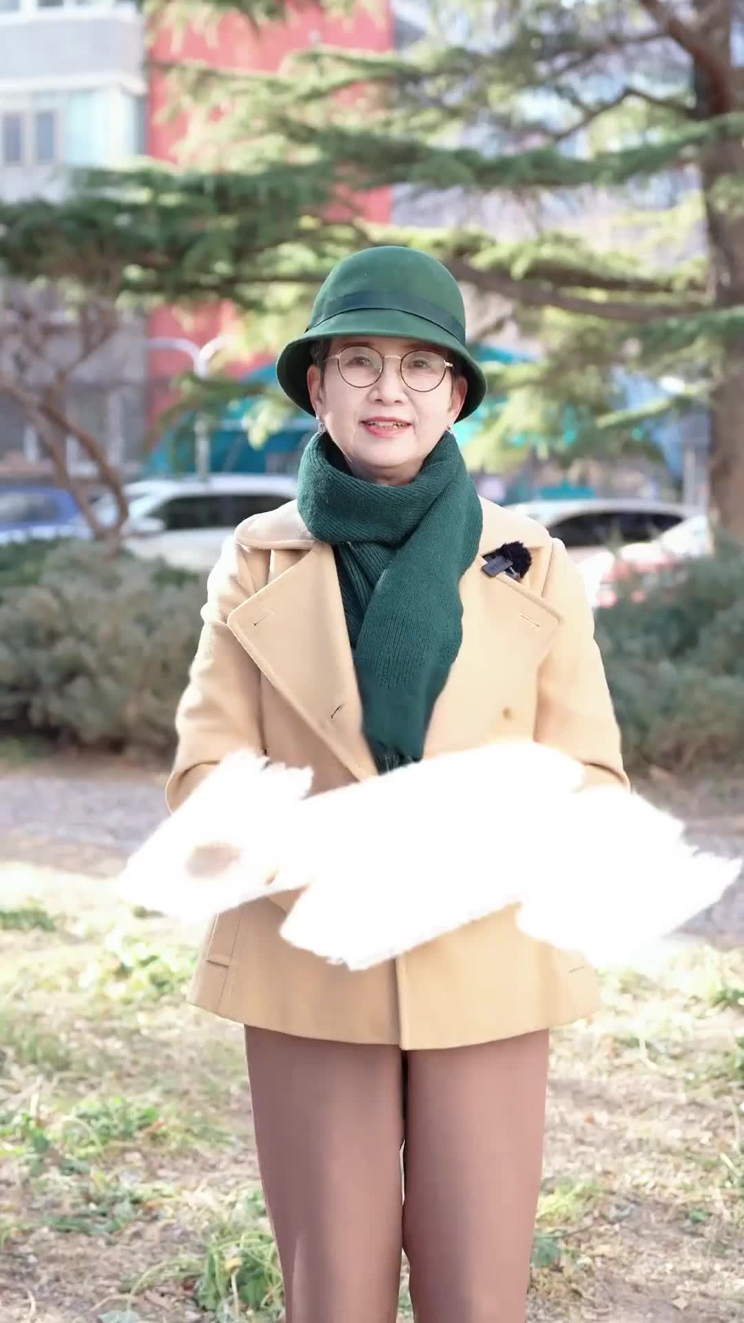 69c23282e47ebf005a101933