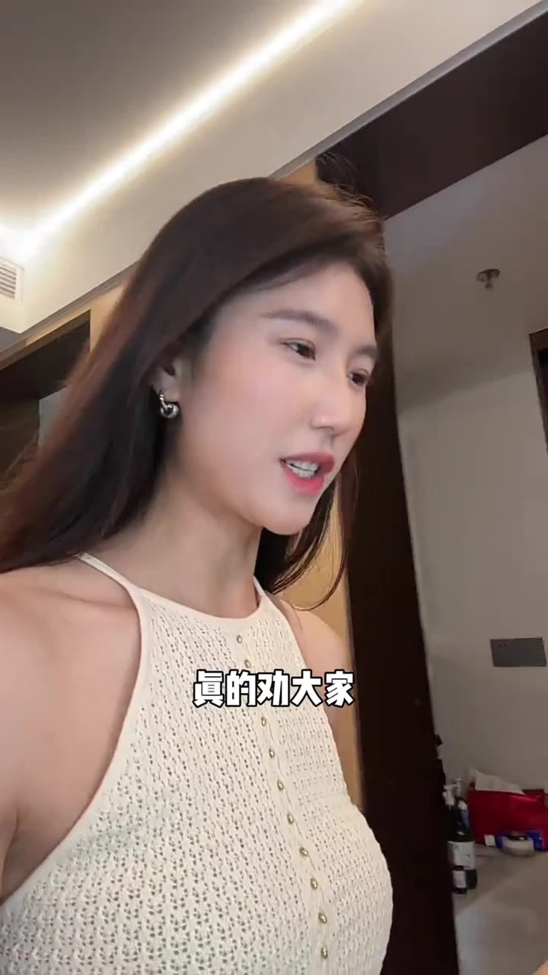 68663002e4c93830efb1b336