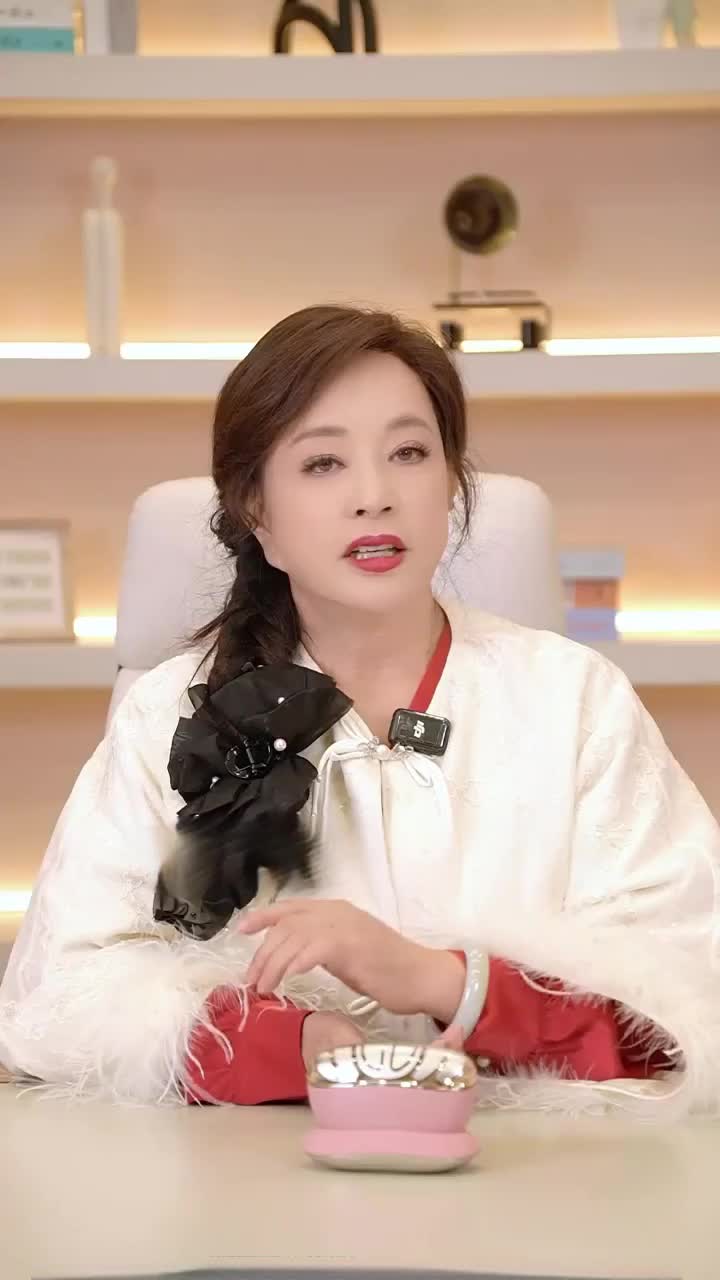 69801ddbebfb8500594e1f34