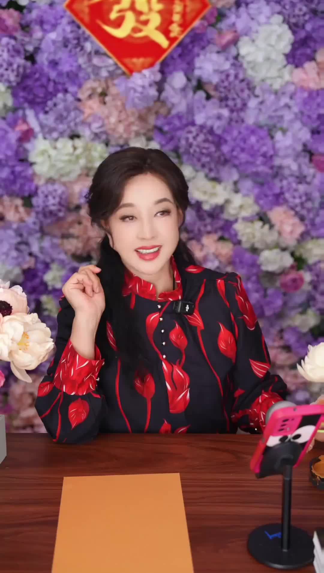 69a80572e45174005a613524