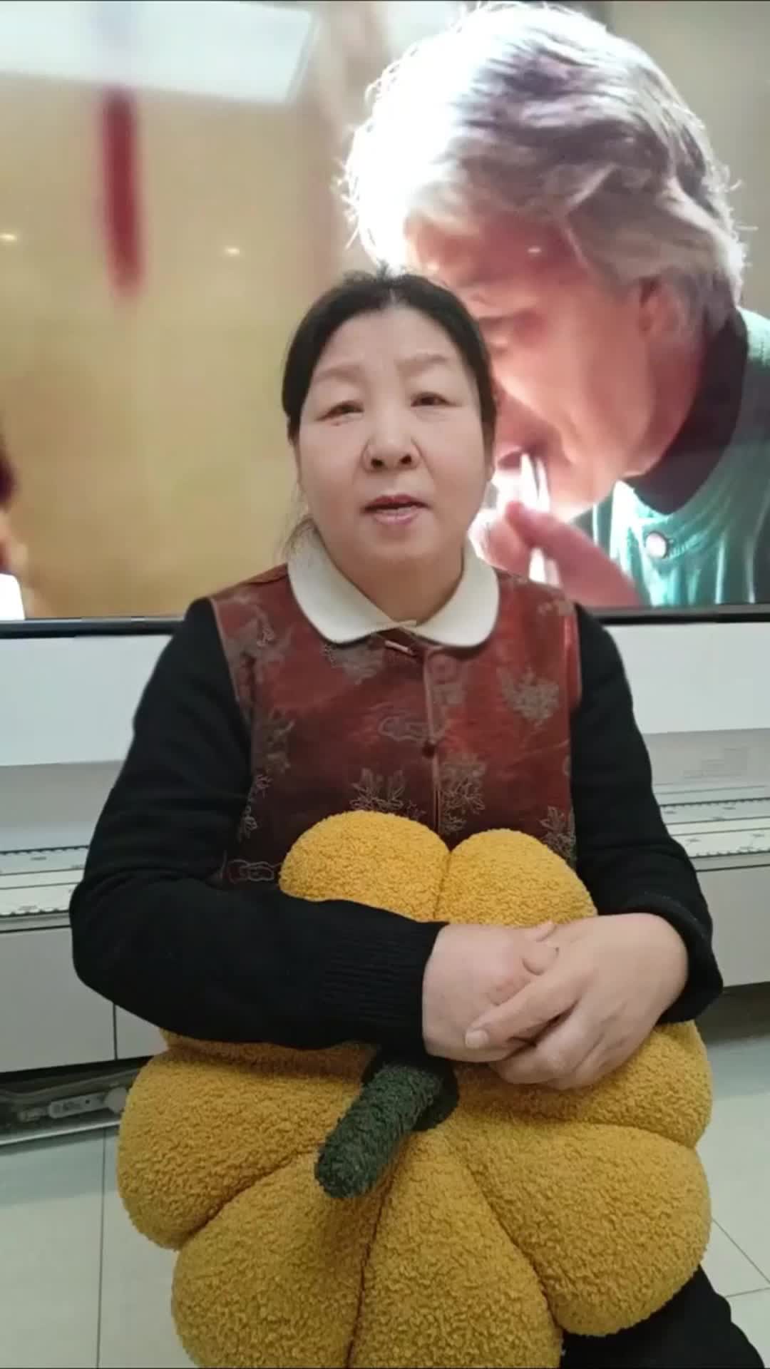 69b7db8457f66900650c7ce3