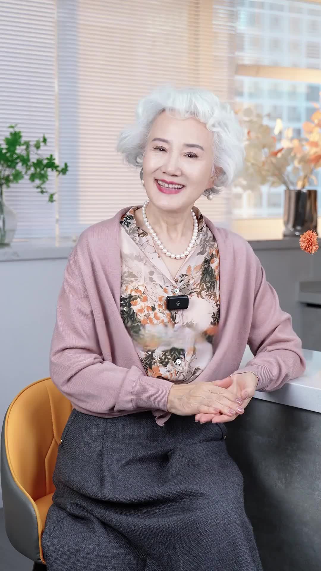 68c7830ed419db003c4a6865