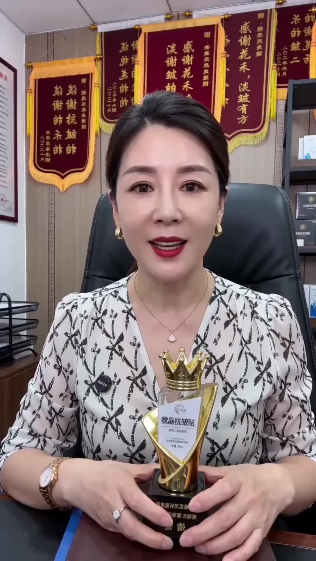 69d8725b493ab9005a149d20