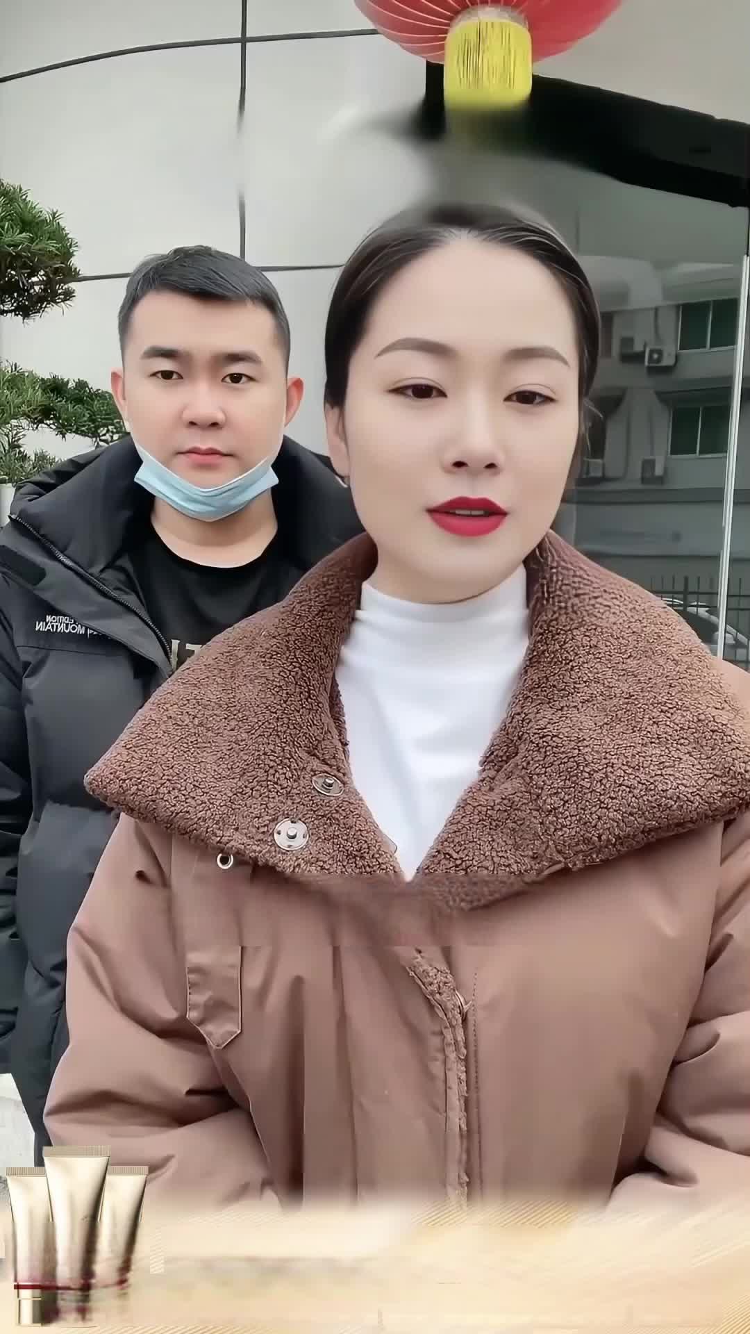 69a7d943048cc40059920e81