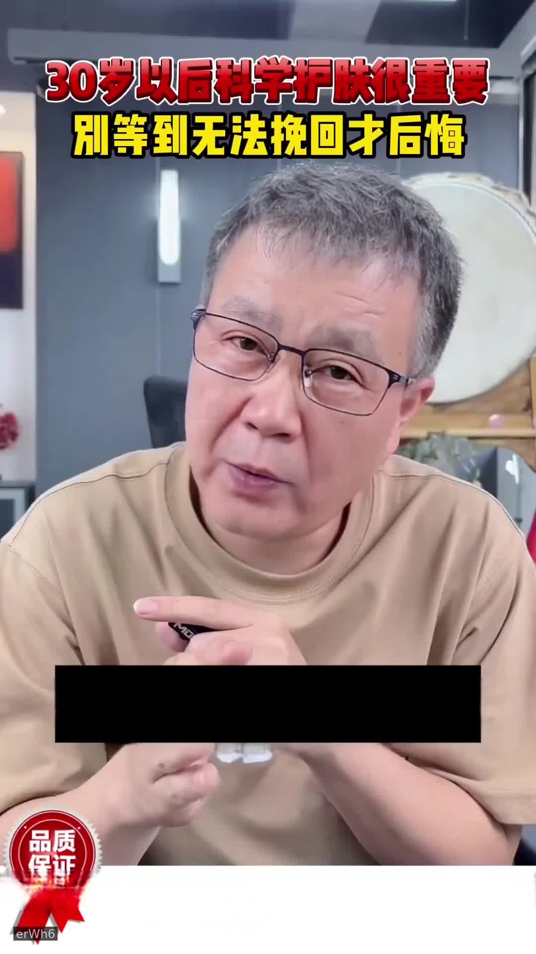 694292b36c36c7006555a83d